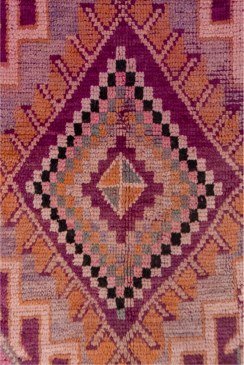 Vintage Moroccan Area Rug (5' x 8')